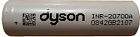 картинка Dyson (Molicel) INR-20700A 35A 3000mAh (2018) магазин Без Проблем являющийся официальным дистрибьютором в России 